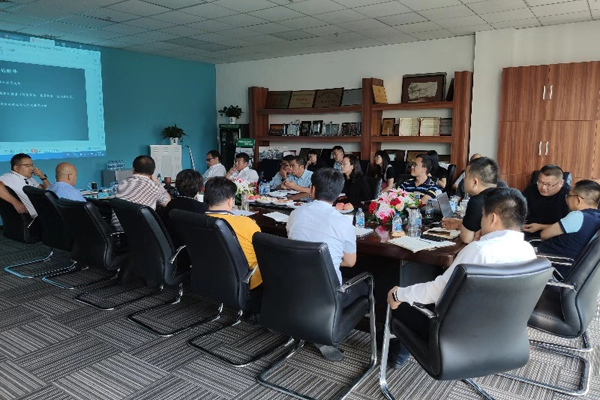 2019年8月31日英諾格林管理者干部集中培訓(xùn) 2019年8月31日英諾格林管理者干部集中培訓(xùn)