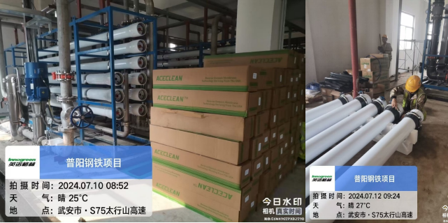 1722403095357537.png 1722403095357537.png